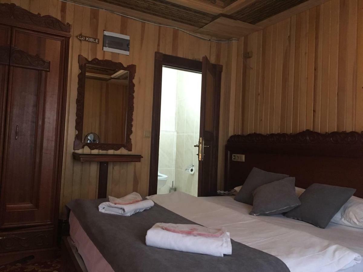 Hotel apartamentowy Dunya Uzungöl